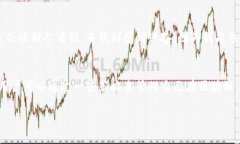 关于如何删除 TokenIM 2.0 转