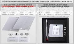 在加密货币和区块链的世