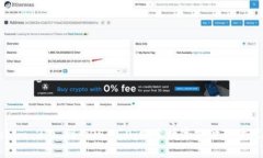 从Tokenim 2.0 到 iOS 2.0：探索