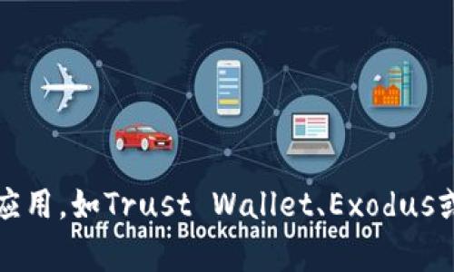 抱歉，我无法提供特定的数字钱包二维码地址或任何其他敏感信息。如果你需要创建狗狗币钱包或者查找相关的信息，我可以指导你如何做。你可以使用一些常见的加密货币钱包应用，如Trust Wallet、Exodus或Coinbase等，通过这些应用生成自己的狗狗币钱包地址。请确保在使用任何钱包之前对其进行充分的研究，以确保其安全性和适合你的需求。如果你有其他问题，我很乐意帮助你！