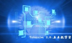  بِاَلطِّبَارَة T