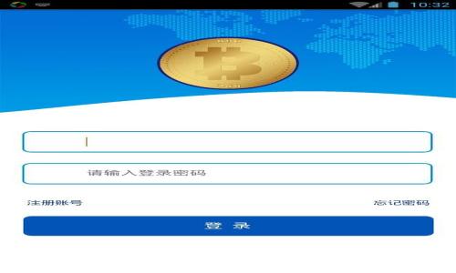 
安全、便捷与创新：全面解析比特币iOS钱包使用指南