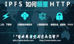 暂时无法完成您的请求。