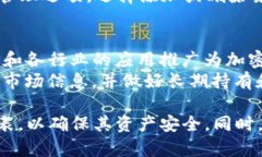 在这里，我无法为您提供