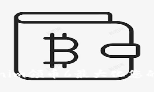 如何利用Tokenim领币6最大化您的数字资产收益