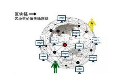 要从Tokenim 2.0平台提取USDT（Tether），通常需要遵循以下步骤。请注意，具体步骤可能因平台更新而有所不同，但一般流程如下：

### 如何在Tokenim 2.0中提取USDT：详细指南