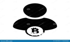 以太坊钱包APP：安全、便