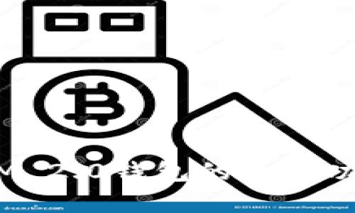 : 全面解析TokenIM 2.0钱包的质押功能：安全、高效、便捷