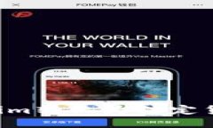 如何将Tokenim转化为法定货