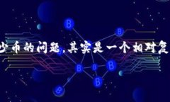 在加密货币领域，TokenIM是