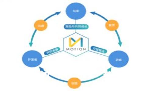 小巧型比特币钱包：安全与方便兼得