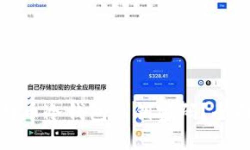 如何找回比特币冷钱包私钥密码？全面指南与详解