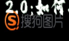 header    Tokenim 2.0：如何有