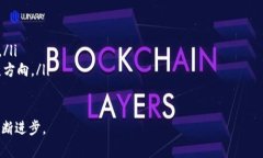   揭秘比特币钱包源码：从