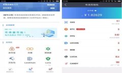 如何选择最佳比特币钱包