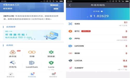 如何选择最佳比特币钱包平台：2023年排名第一的推荐