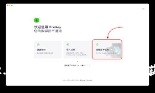 题目：Tokenim 2.0 完整提现教程：轻松获取你的数字资产