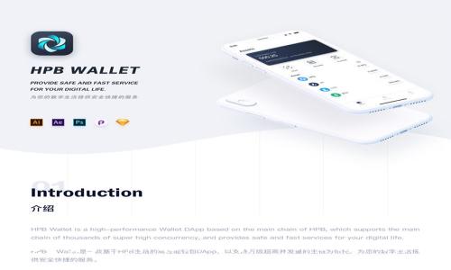解锁数字资产新体验：CFX引入Tokenim的深度解析
