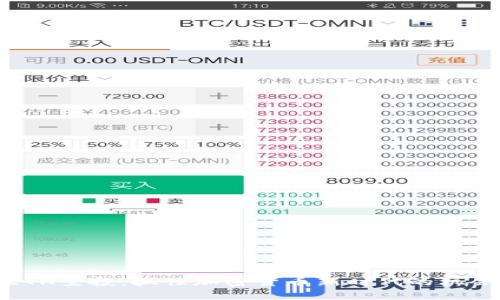 ETH空投：抓住加密货币新时代的机会