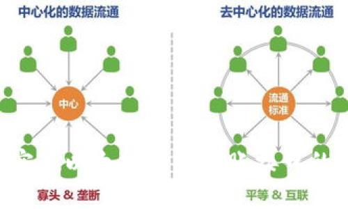 使用PHP实现以太坊钱包转账接口的完整指南