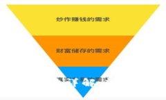 : 狗狗币钱包使用方法详解