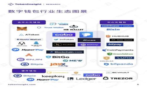 如何轻松创建自己的比特币钱包：一步步指南