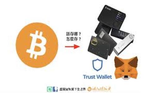 
打造安全便捷的数字资产管理：Tokenim手机钱包的优势解析