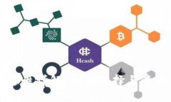 比特币钱包互通性详解：