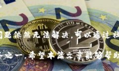 tiaoti如何将TokenIM 2.0导入钱包：详细视频教程/t