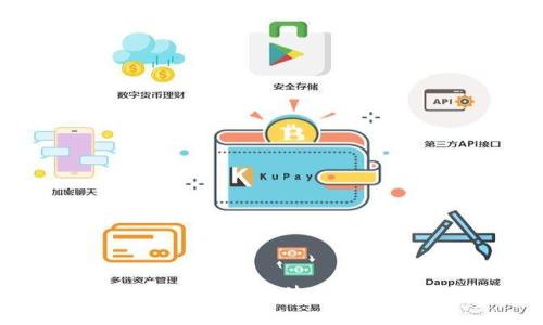 轻松掌握个人比特币钱包使用指南，让投资更便捷
