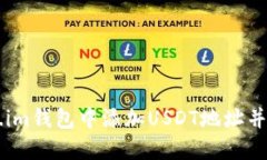 如何在Token.im钱包中添加