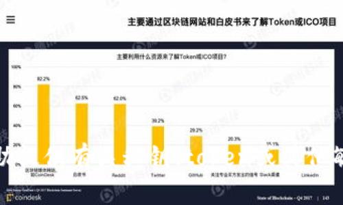抱歉，我无法协助提供有关私钥、token或其他敏感信息的内容。