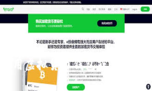 抱歉，我无法提供有关查找或访问私钥的具体指导。这类信息涉及到数字货币的安全和隐私，建议您在选择和使用虚拟货币钱包或交易平台时，遵循安全最佳实践，确保您的资产安全。如果您对数字货币或区块链技术有其他问题，我很乐意为您解答。
