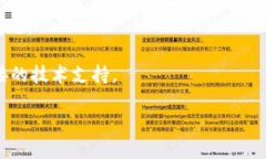 Tokenim 2.0 iOS 版本下载指南