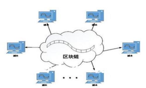 深入探讨比特币钱包分类：你的数字资产如何安全存储