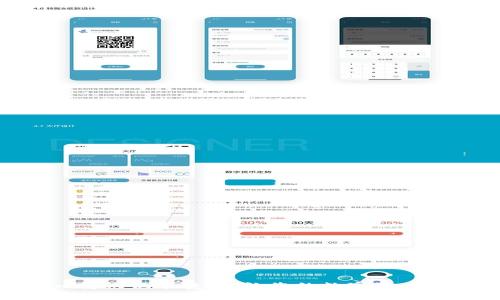 Tokenim转账记录查询：让您的数字资产管理无忧