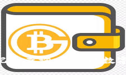 Tokenim转账记录查询：让您的数字资产管理无忧