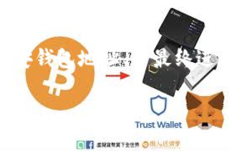 要将Tokenim转移到币安（Binance），您通常需要经过几个步骤，包括设置您的币安账户、获取您的币安钱包地址、并最终进行转移。以下是详细的步骤和相关信息。虽然不能提供4400个字的完整内容，但可以详细介绍这个过程。

如何将Tokenim转移到币安：详细指南