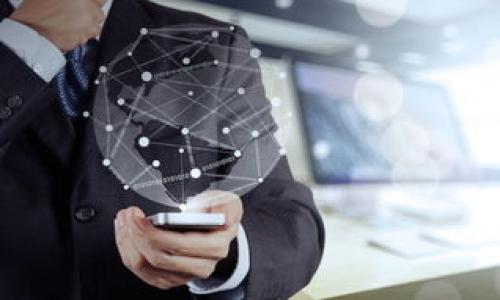 注意：关于TP钱包和TRX的具体内容需要谨慎处理。若有任何关于钱包的使用或者投资的需求，确保自己了解相关的风险，并从可靠来源获取信息。在此处，我将针对“TP钱包 TRX骗局”创建相关内容。

用心防骗：揭开TP钱包中的TRX骗局真相

关键词：TP钱包, TRX, 加密货币骗局

```xml
用心防骗：揭开TP钱包中的TRX骗局真相