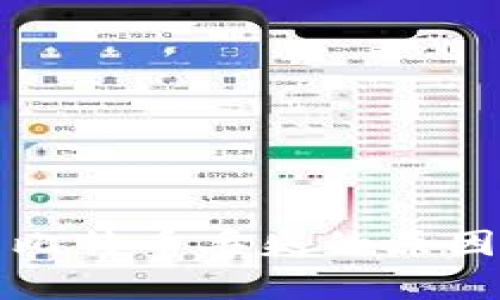 比特币钱包里的比特币丢失的原因解析与解决方案