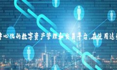 在讨论关于“tokenim私钥在