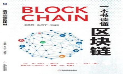  为什么每个比特币投资者都需要一个安全的钱包？