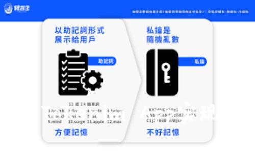 探索Tokenim：如何通过Tokenim App实现数字资产管理的智能化