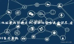 由于内容要求较长，以下