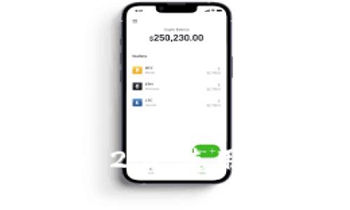 全面解读 Tokenim 2.0：使用注意事项与最佳实践