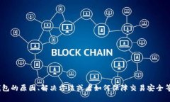 想要您更详细的内容，例