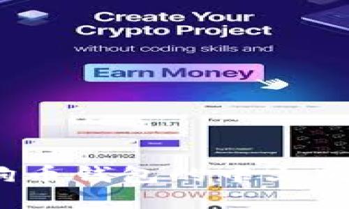 全面解读：狗狗币钱包的中文版及其使用指南