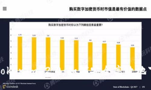 jalanan
  全面解析Tokenim 2.0：如何安全高效地下载加密钱包