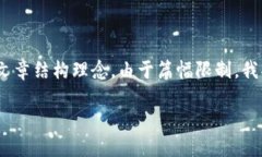 在这里，我将为您准备一