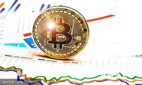 以太坊钱包与Token.im的区别：选择最佳数字资产管理工具